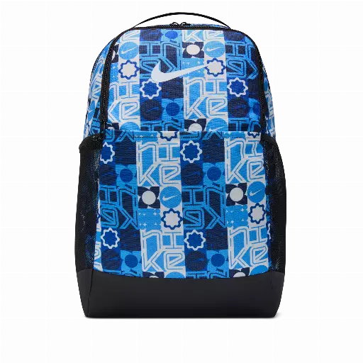 Nike Brasilia Rugzak (medium, 24 liter) - Blauw