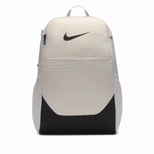 Nike Brasilia Rugzak (medium, 24 liter) - Grijs
