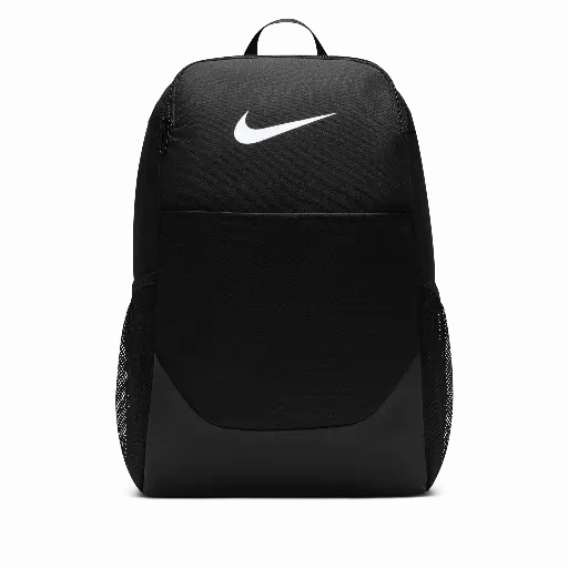 Nike Brasilia Rugzak (medium, 24 liter) - Zwart