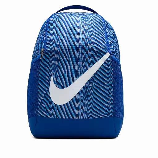 Nike Brasilia rugzak voor kids (18 liter) - Blauw