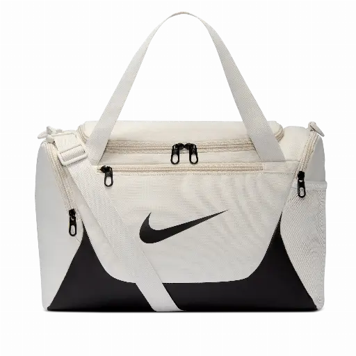 Nike Brasilia sporttas (extra small, 24 liter) - Grijs