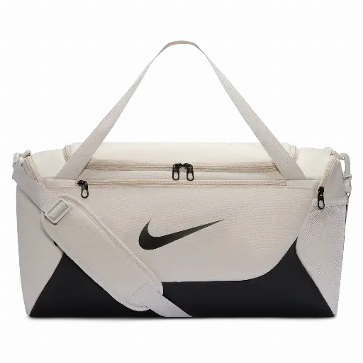 Nike Brasilia sporttas (small, 40 liter) - Grijs