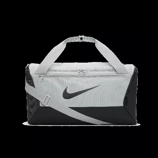 Nike Brasilia Trainingstas (small) - Grijs