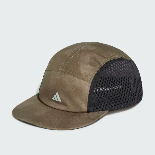 Adidas Running Graphic Pet