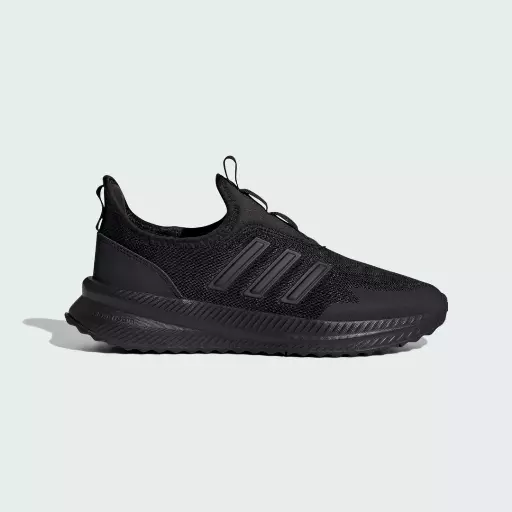 Adidas X_PLR Pulse Schoenen
